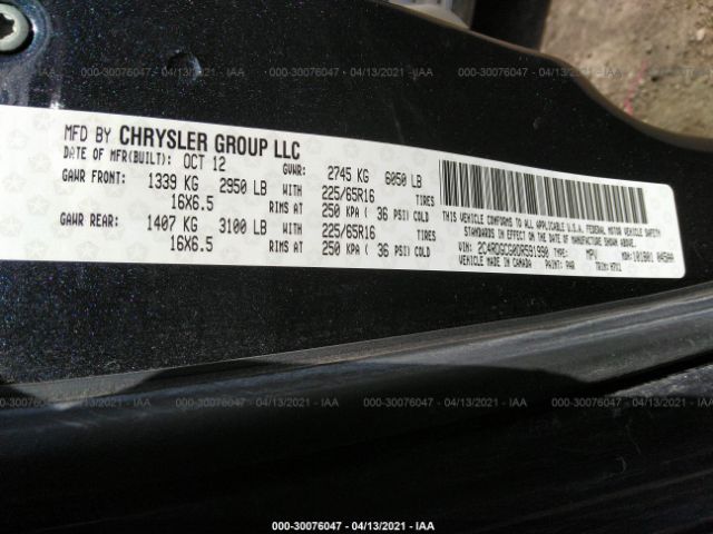 Photo 8 VIN: 2C4RDGCG0DR591990 - DODGE GRAND CARAVAN 