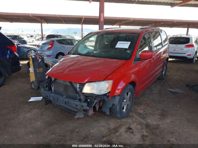 Photo 1 VIN: 2C4RDGCG0DR625684 - DODGE GRAND CARAVAN 