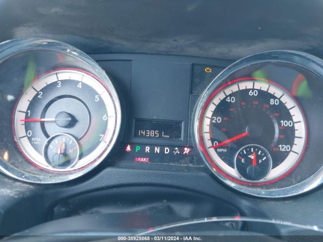 Photo 6 VIN: 2C4RDGCG0HR766566 - DODGE GRAND CARAVAN 