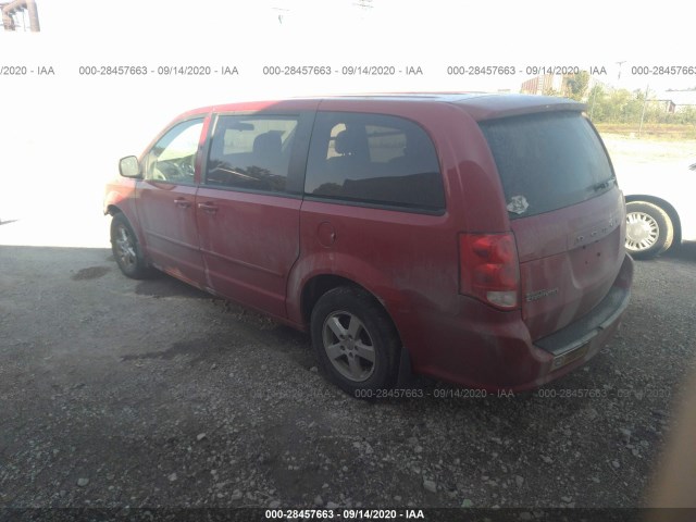 Photo 2 VIN: 2C4RDGCG1CR406649 - DODGE GRAND CARAVAN 