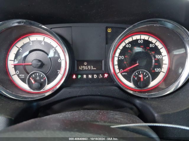 Photo 6 VIN: 2C4RDGCG1HR790018 - DODGE GRAND CARAVAN 