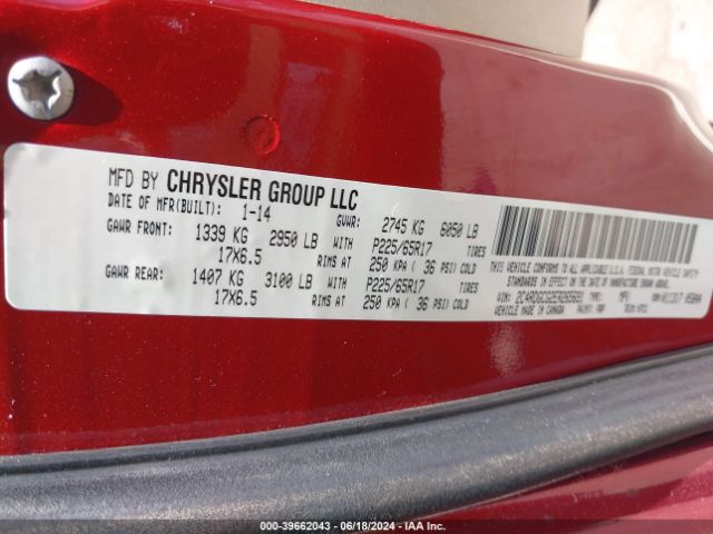 Photo 8 VIN: 2C4RDGCG2ER265691 - DODGE GRAND CARAVAN 