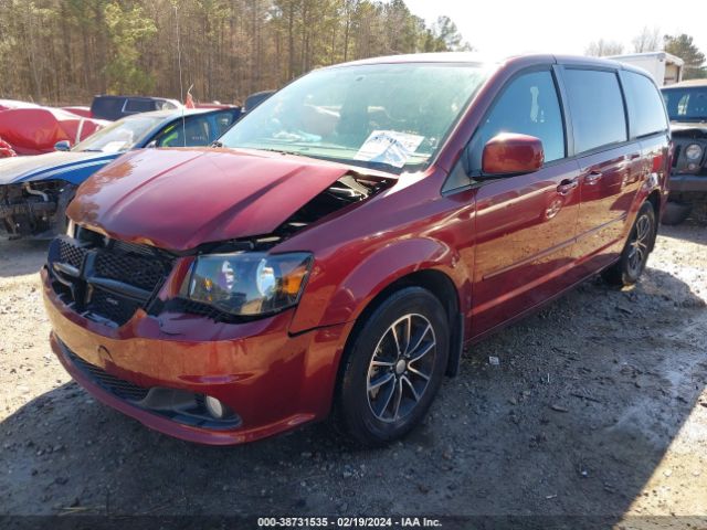 Photo 1 VIN: 2C4RDGCG2HR840957 - DODGE GRAND CARAVAN 