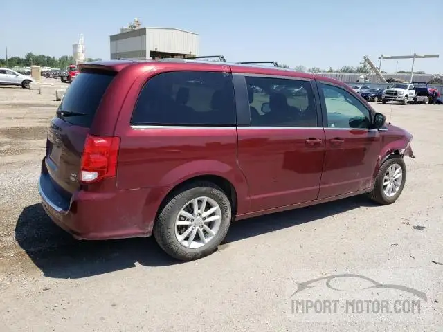 Photo 1 VIN: 2C4RDGCG2JR208952 - DODGE CARAVAN 