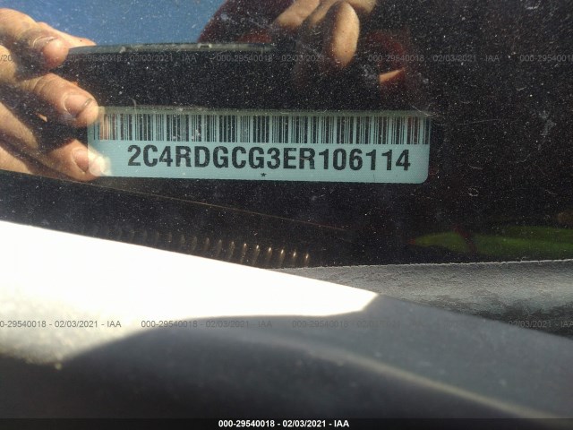 Photo 8 VIN: 2C4RDGCG3ER106114 - DODGE GRAND CARAVAN 