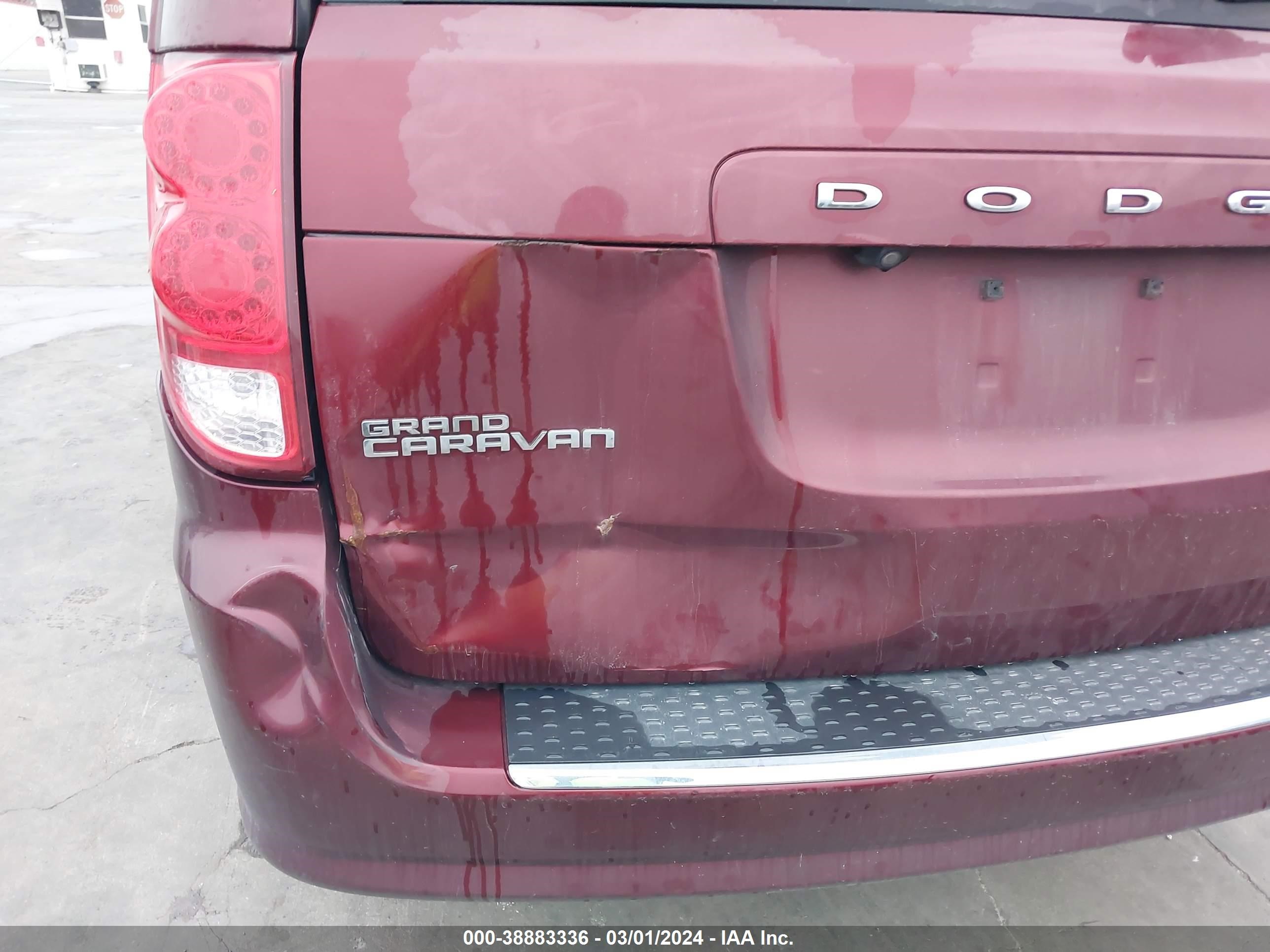 Photo 13 VIN: 2C4RDGCG3HR845164 - DODGE CARAVAN 