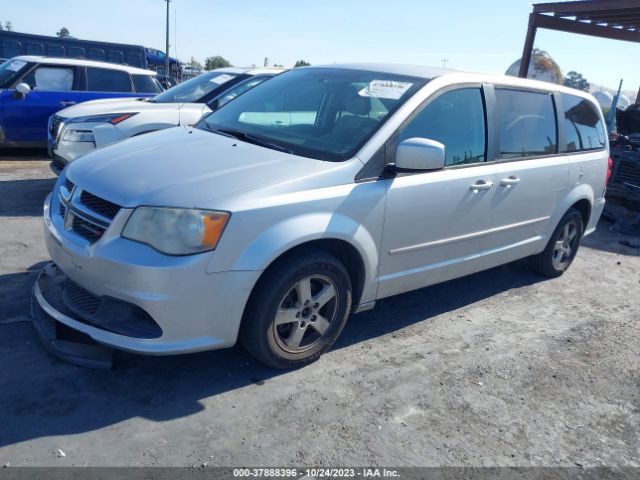 Photo 1 VIN: 2C4RDGCG4CR275331 - DODGE GRAND CARAVAN 