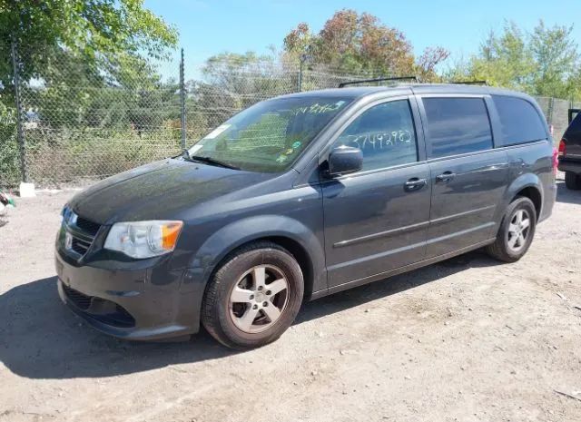 Photo 1 VIN: 2C4RDGCG5CR160964 - DODGE GRAND CARAVAN 