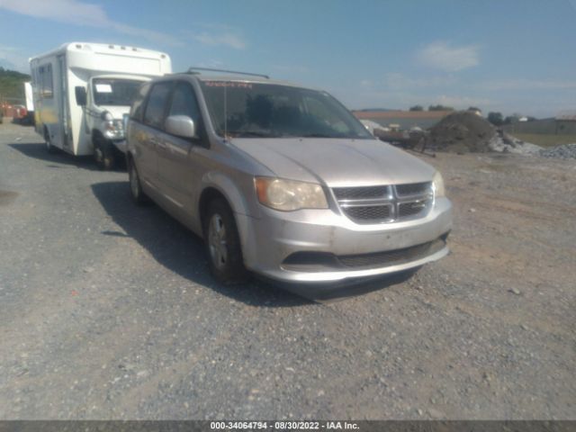 Photo 5 VIN: 2C4RDGCG6CR145681 - DODGE GRAND CARAVAN 