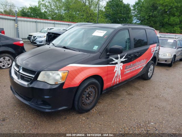 Photo 1 VIN: 2C4RDGCG6CR212179 - DODGE GRAND CARAVAN 