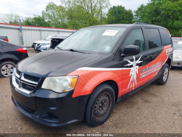 Photo 5 VIN: 2C4RDGCG6CR212179 - DODGE GRAND CARAVAN 