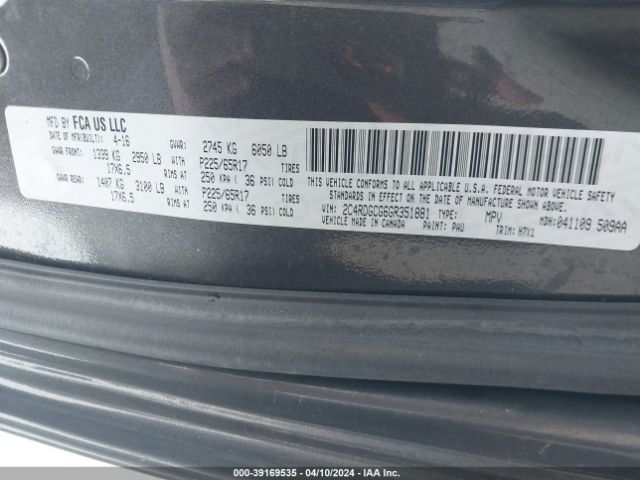 Photo 8 VIN: 2C4RDGCG6GR351881 - DODGE GRAND CARAVAN 