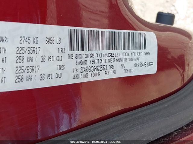 Photo 8 VIN: 2C4RDGCG6HR725973 - DODGE GRAND CARAVAN 