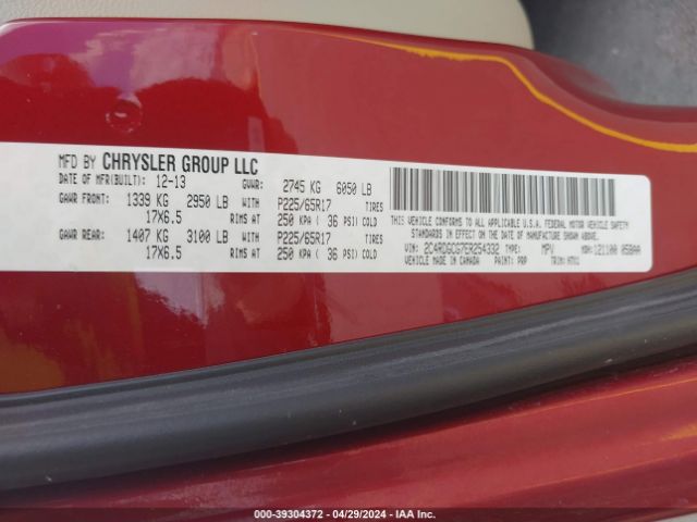 Photo 8 VIN: 2C4RDGCG7ER254332 - DODGE GRAND CARAVAN 