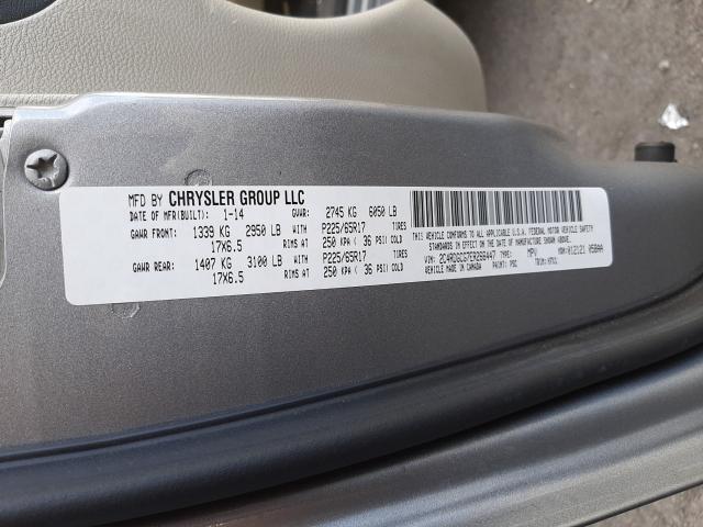 Photo 9 VIN: 2C4RDGCG7ER266447 - DODGE CARAVAN LE 