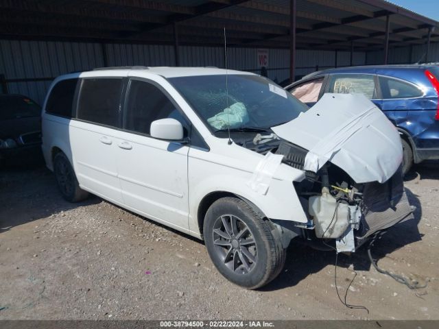 Photo 0 VIN: 2C4RDGCG7HR664133 - DODGE GRAND CARAVAN 