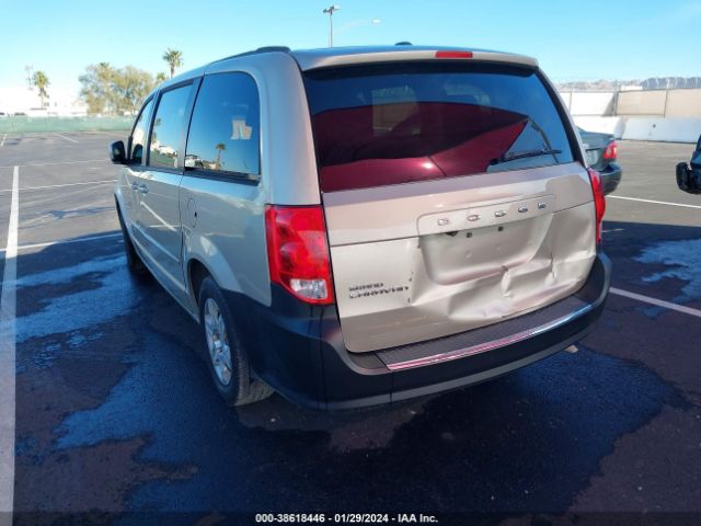 Photo 5 VIN: 2C4RDGCG8CR302580 - DODGE GRAND CARAVAN 