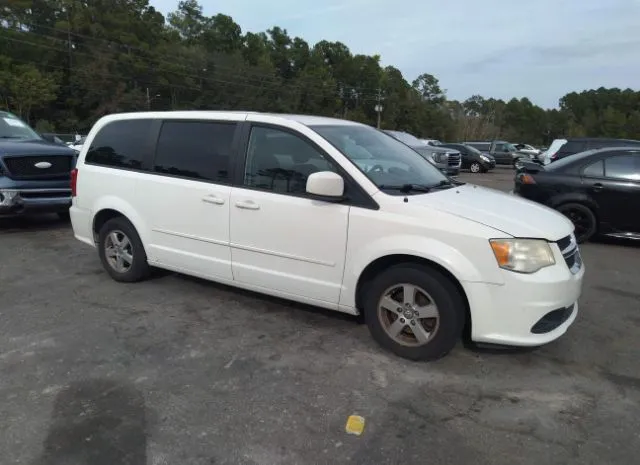 Photo 0 VIN: 2C4RDGCG8DR520679 - DODGE GRAND CARAVAN 