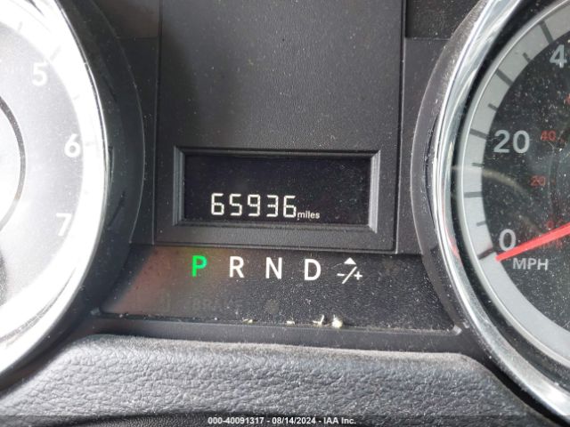 Photo 6 VIN: 2C4RDGCG8KR530979 - DODGE GRAND CARAVAN 