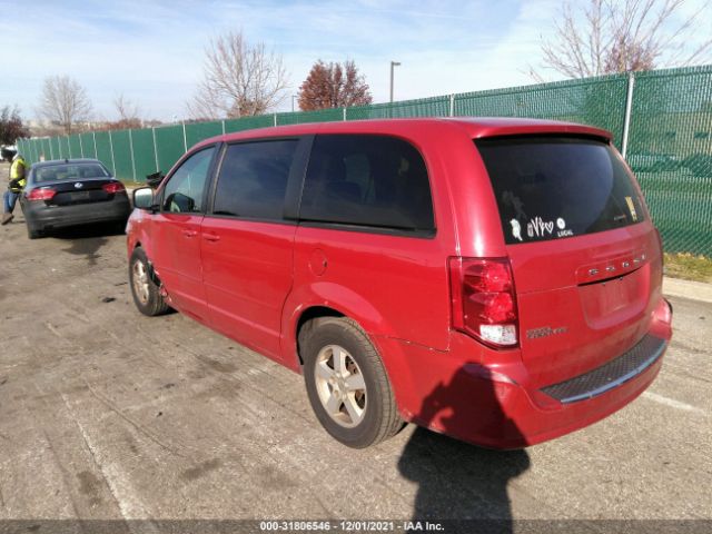 Photo 2 VIN: 2C4RDGCG9DR520657 - DODGE GRAND CARAVAN 