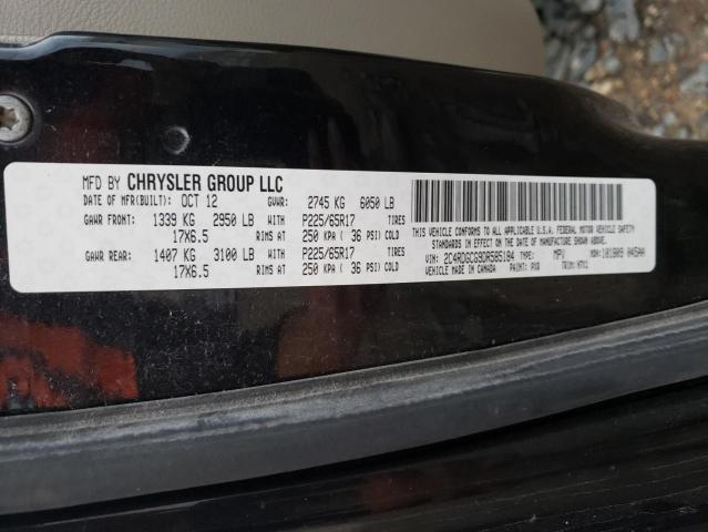 Photo 12 VIN: 2C4RDGCG9DR585184 - DODGE CARAVAN 