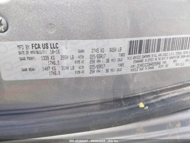 Photo 8 VIN: 2C4RDGCG9HR595848 - DODGE GRAND CARAVAN 