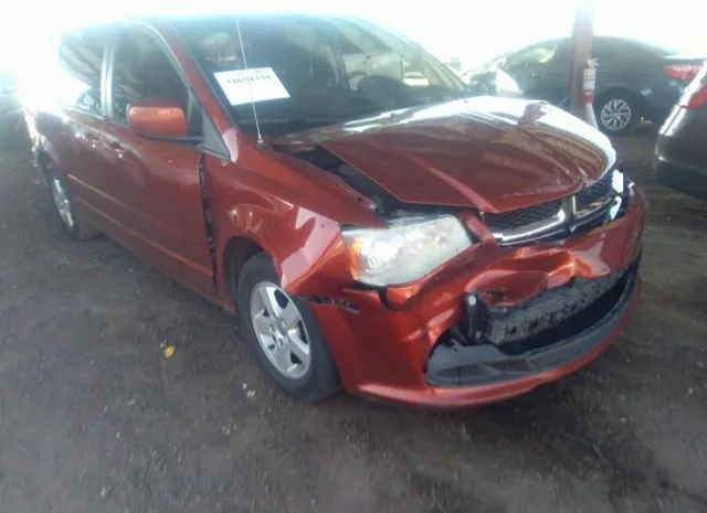 Photo 5 VIN: 2C4RDGCGXCR184239 - DODGE GRAND CARAVAN 