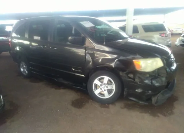 Photo 0 VIN: 2C4RDGCGXCR204814 - DODGE GRAND CARAVAN 