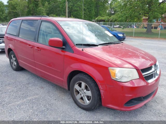 Photo 5 VIN: 2C4RDGCGXCR209821 - DODGE GRAND CARAVAN 