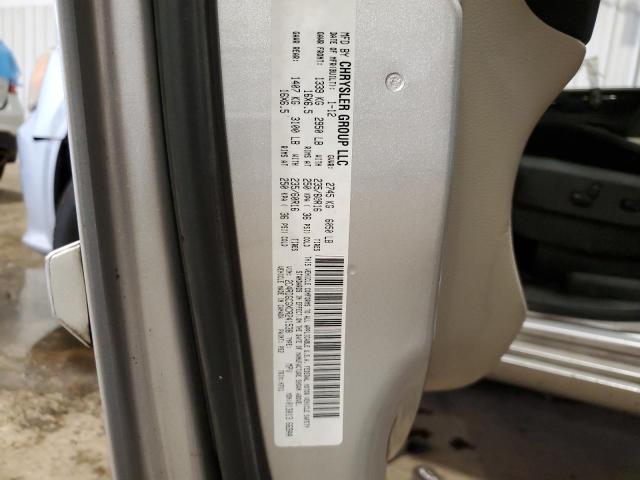 Photo 12 VIN: 2C4RDGCGXCR241538 - DODGE CARAVAN 