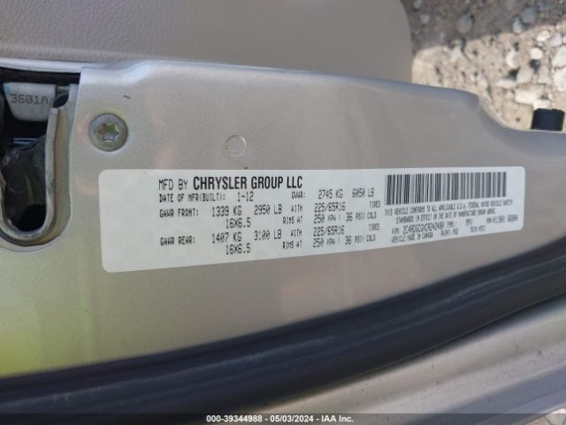 Photo 8 VIN: 2C4RDGCGXCR242480 - DODGE GRAND CARAVAN 