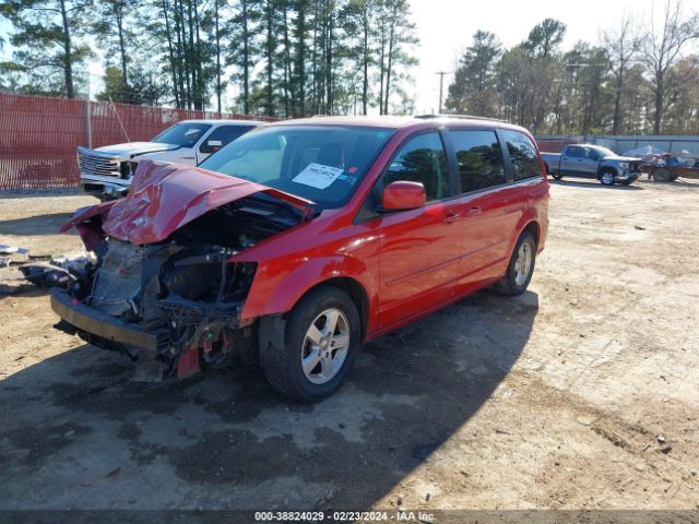 Photo 1 VIN: 2C4RDGCGXCR373246 - DODGE GRAND CARAVAN 