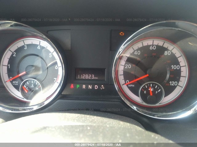 Photo 6 VIN: 2C4RDGCGXER122858 - DODGE GRAND CARAVAN 