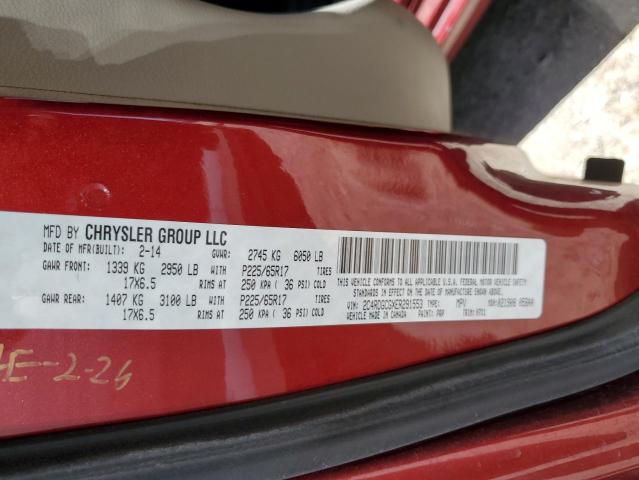 Photo 12 VIN: 2C4RDGCGXER291553 - DODGE CARAVAN 