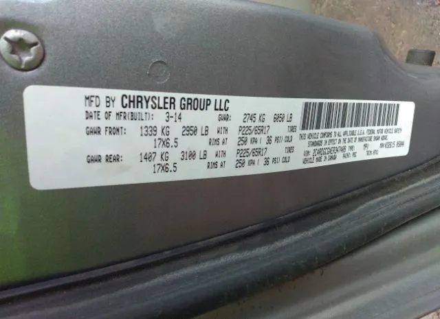 Photo 8 VIN: 2C4RDGCGXER347409 - DODGE GRAND CARAVAN 