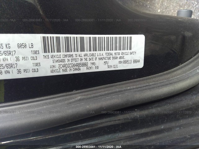 Photo 8 VIN: 2C4RDGCGXHR858882 - DODGE GRAND CARAVAN 