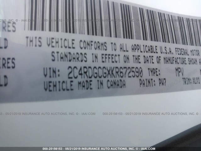 Photo 8 VIN: 2C4RDGCGXKR672590 - DODGE GRAND CARAVAN 