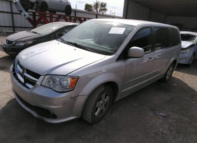 Photo 1 VIN: 2C4RDGDG0CR112559 - DODGE GRAND CARAVAN 