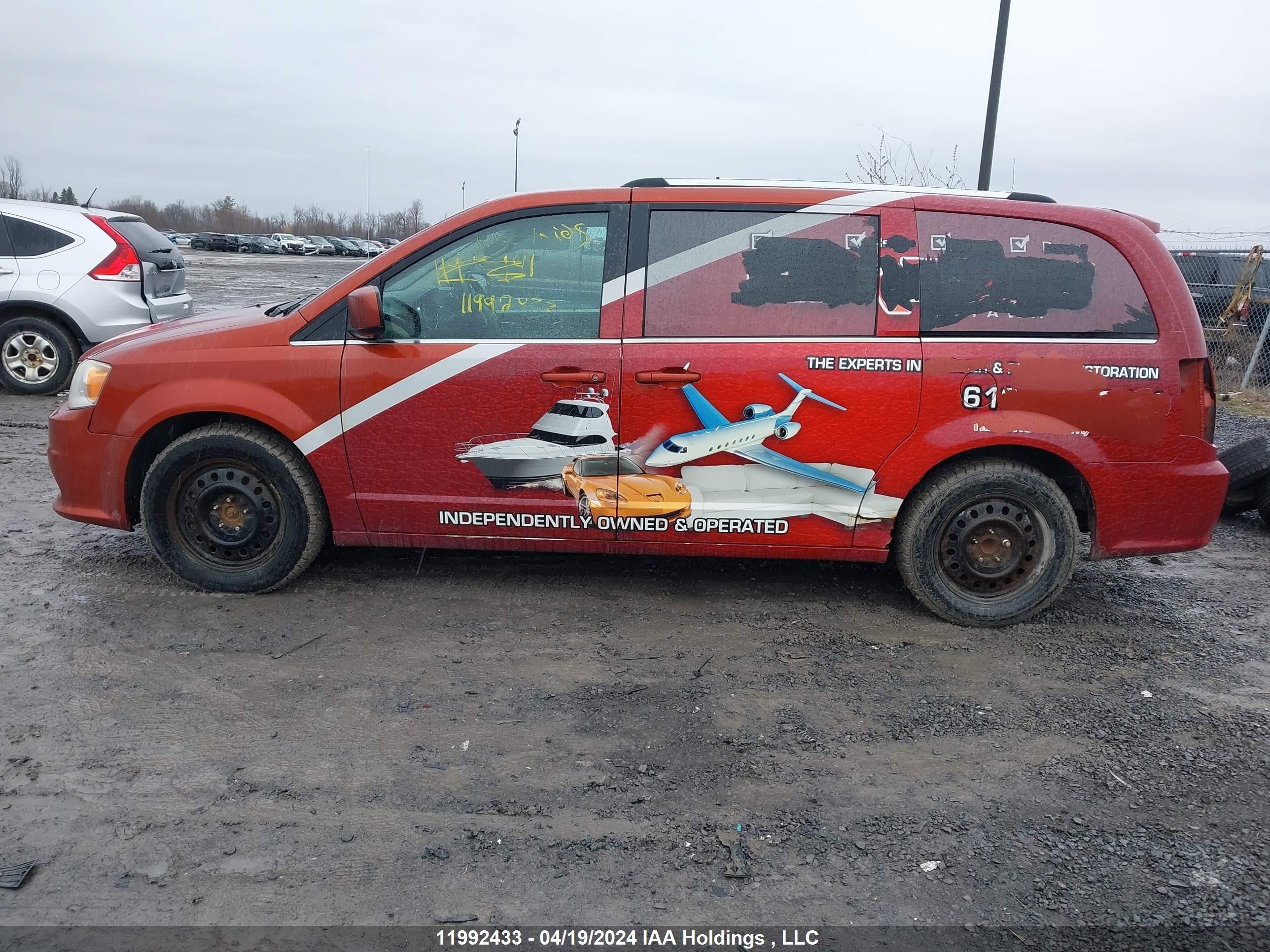 Photo 14 VIN: 2C4RDGDG1CR239157 - DODGE CARAVAN 