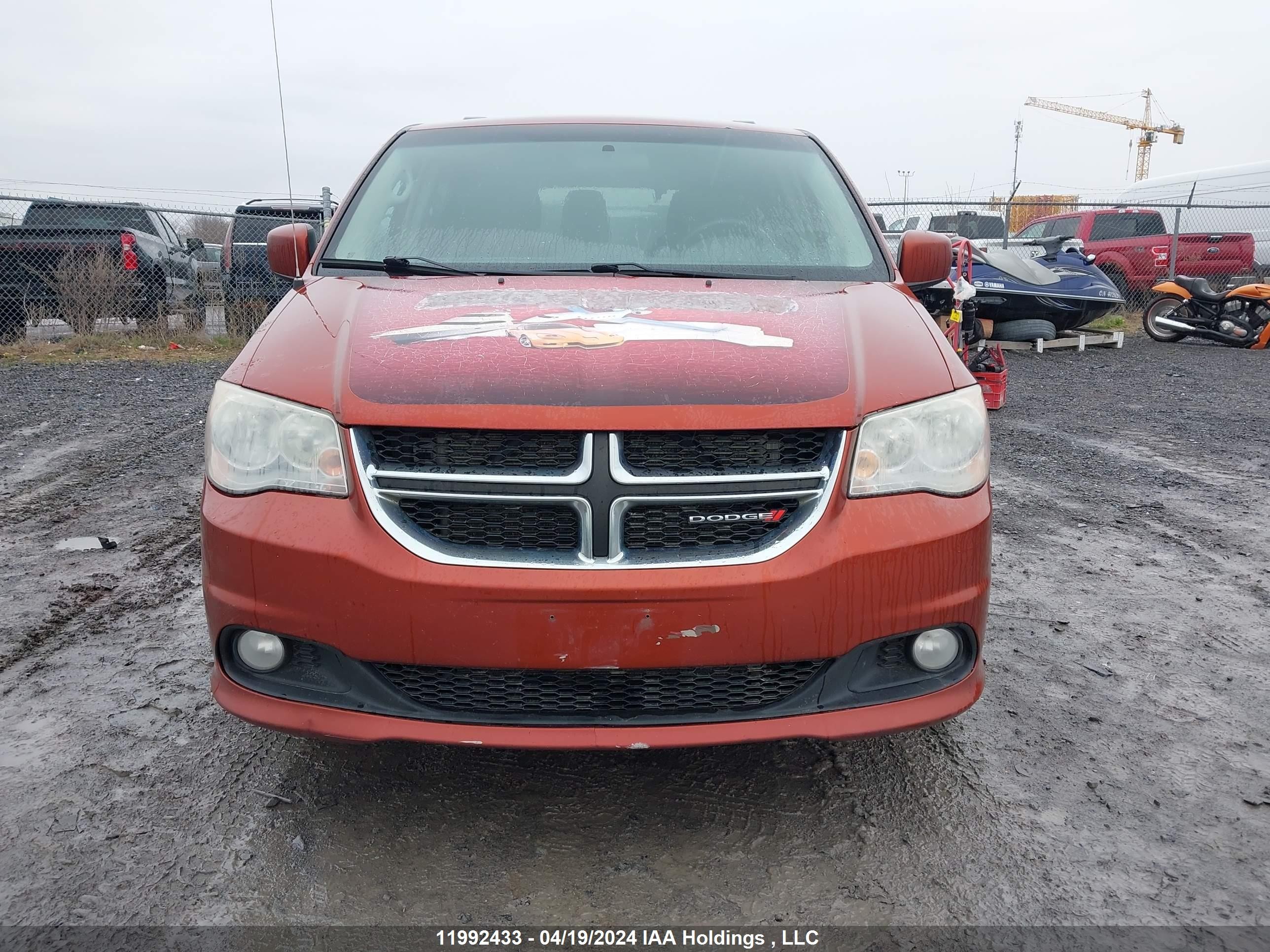 Photo 5 VIN: 2C4RDGDG1CR239157 - DODGE CARAVAN 