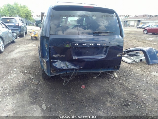 Photo 5 VIN: 2C4RDGDG1FR542234 - DODGE GRAND CARAVAN 