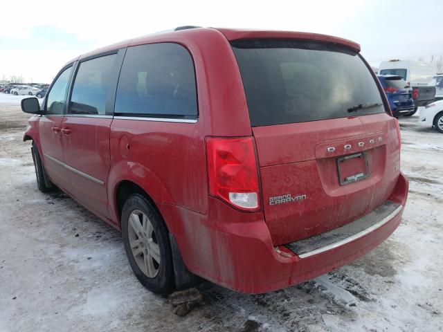 Photo 2 VIN: 2C4RDGDG1FR713337 - DODGE GRAND CARA 