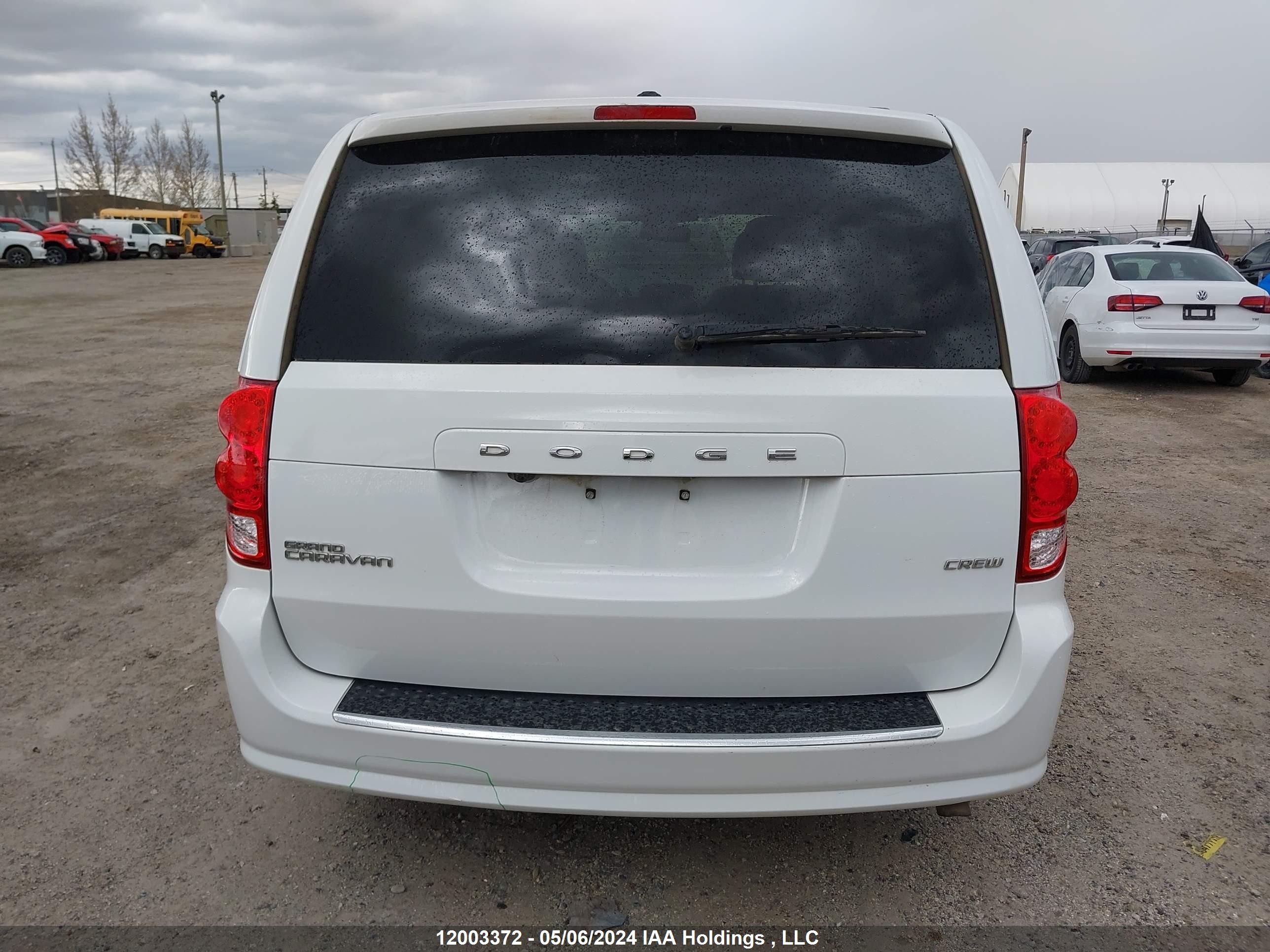 Photo 16 VIN: 2C4RDGDG1KR669057 - DODGE CARAVAN 