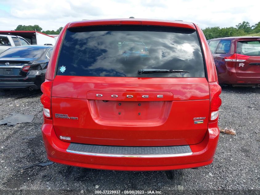 Photo 15 VIN: 2C4RDGDG3CR271317 - DODGE CARAVAN 