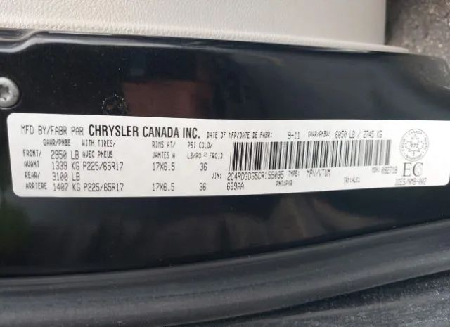 Photo 8 VIN: 2C4RDGDG5CR155035 - DODGE GRAND CARAVAN 