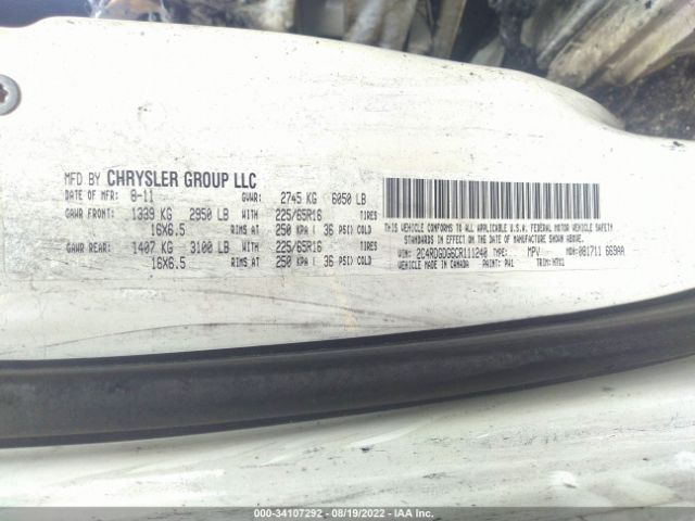 Photo 8 VIN: 2C4RDGDG6CR111240 - DODGE GRAND CARAVAN 