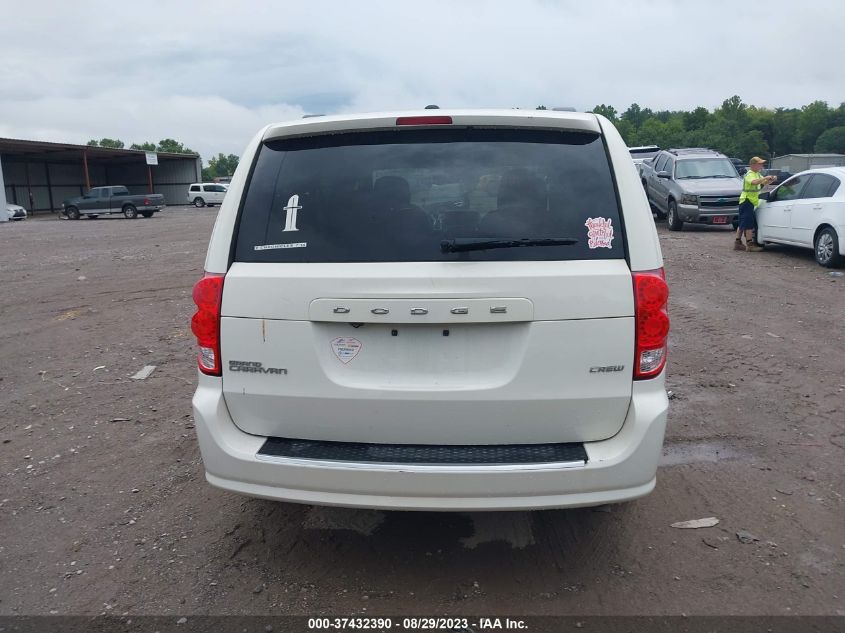 Photo 16 VIN: 2C4RDGDG6DR543148 - DODGE CARAVAN 