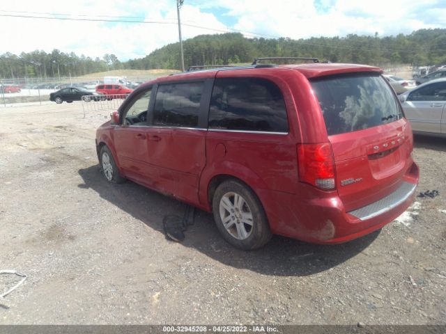 Photo 2 VIN: 2C4RDGDG7CR271241 - DODGE GRAND CARAVAN 