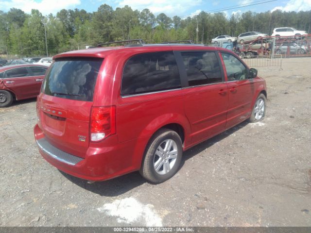 Photo 3 VIN: 2C4RDGDG7CR271241 - DODGE GRAND CARAVAN 