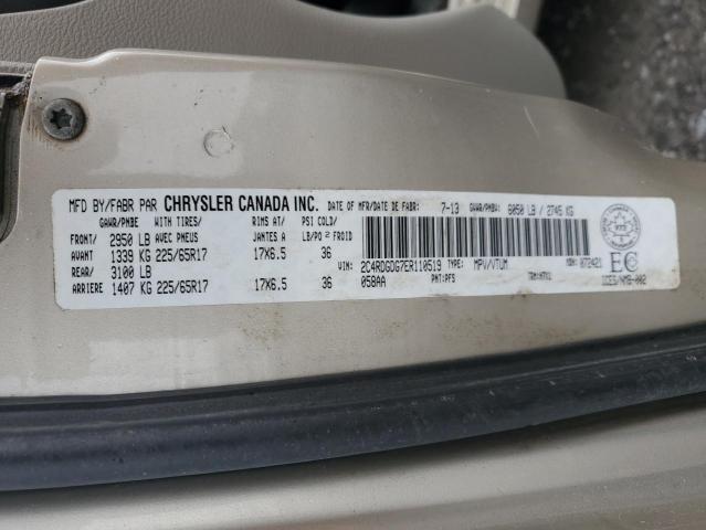 Photo 12 VIN: 2C4RDGDG7ER110519 - DODGE CARAVAN 